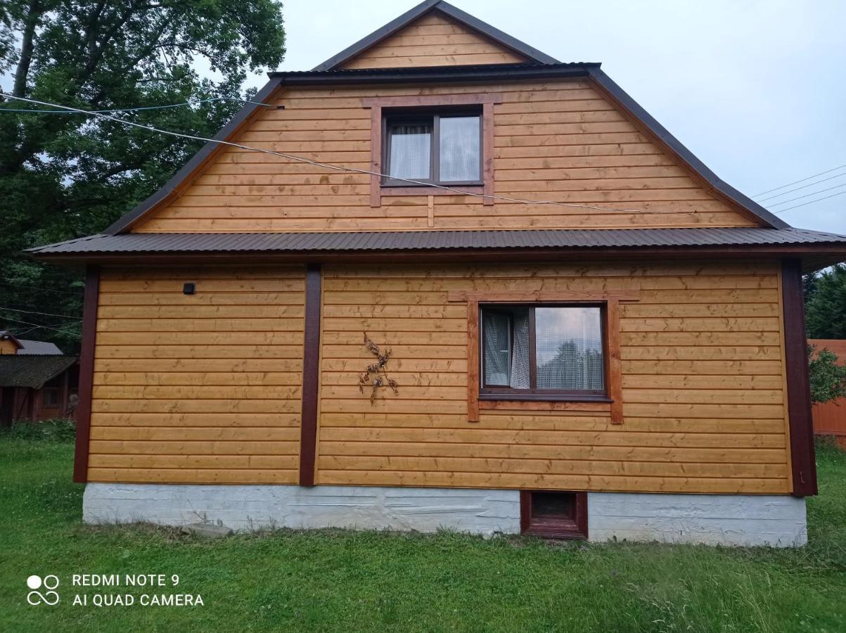 Садиба Брусний Mykulychyn Esterno foto