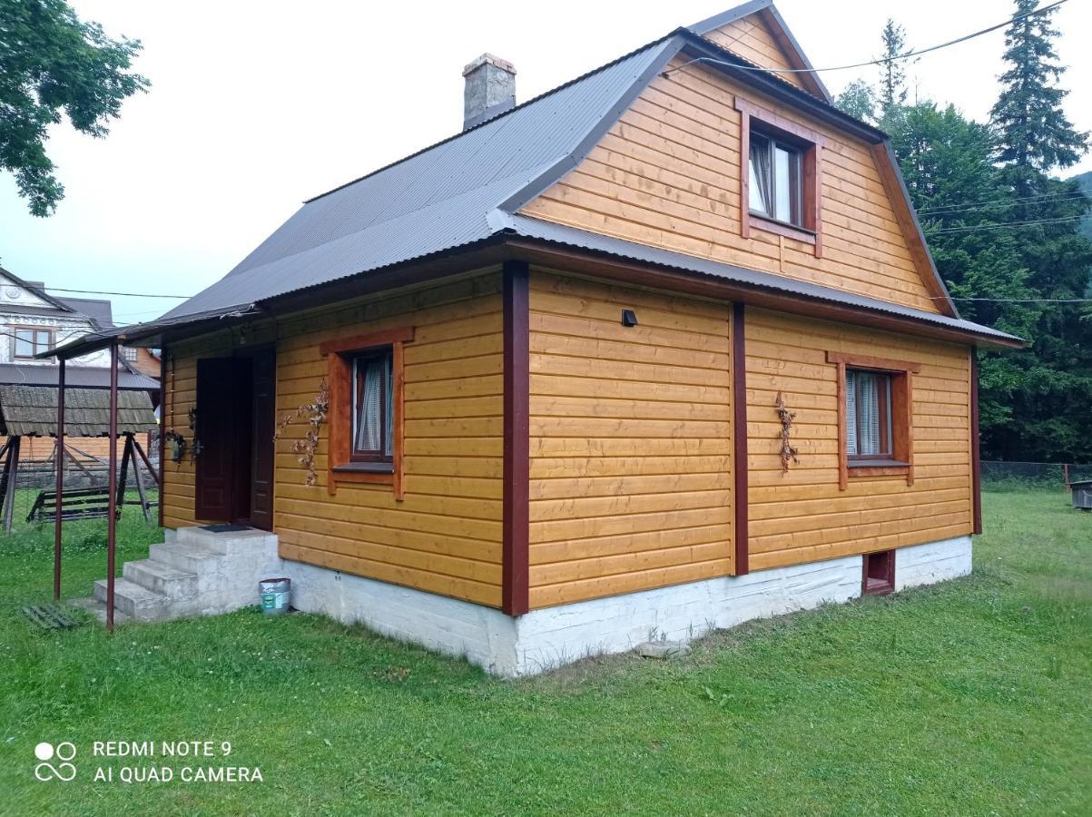 Садиба Брусний Mykulychyn Esterno foto
